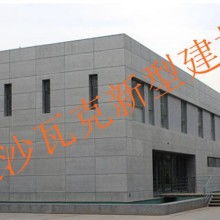 長(zhǎng)沙瓦克新型建材廠 革新建筑材料，引領(lǐng)綠色建筑新潮流