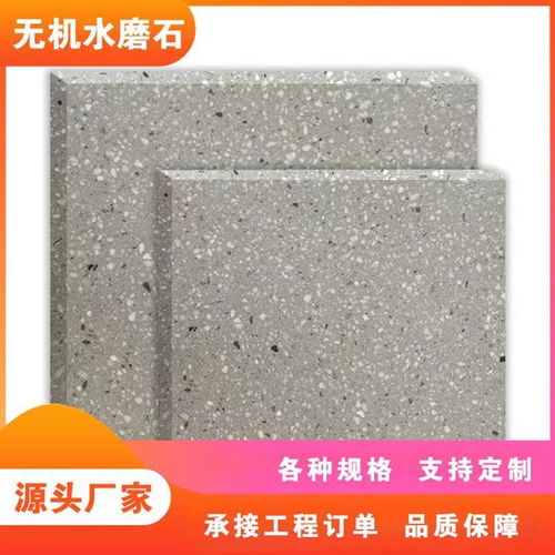 山東紅舵建材實力分析 產品質量、行業口碑與綜合實力解讀